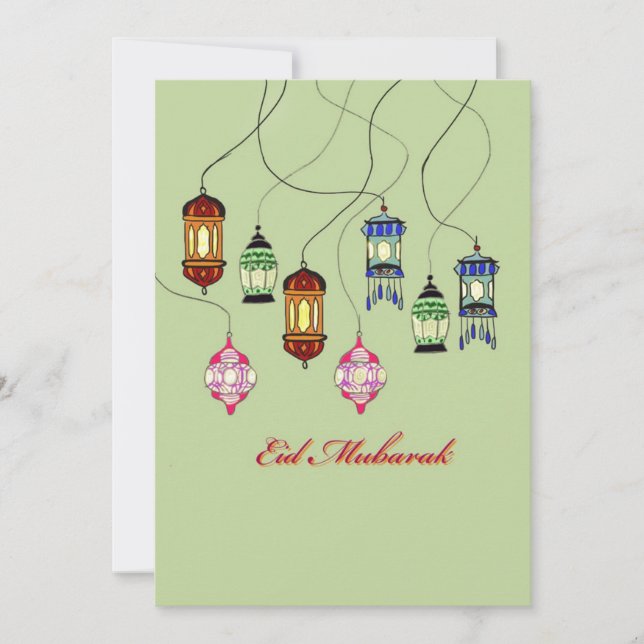 Aïd Moubarak (Devant)