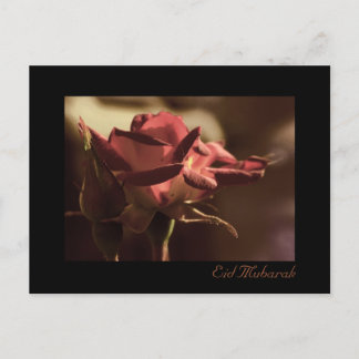 Aïd Moubarak - carte postale rouge