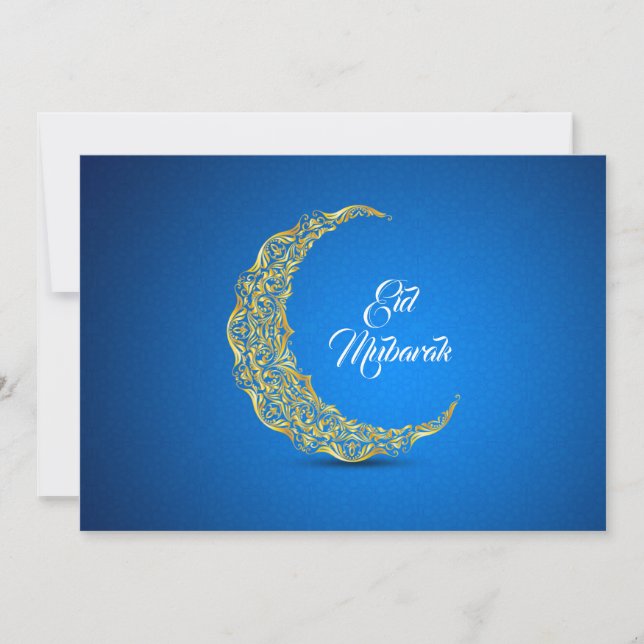 Aïd Moubarak / Ramadan (Devant)