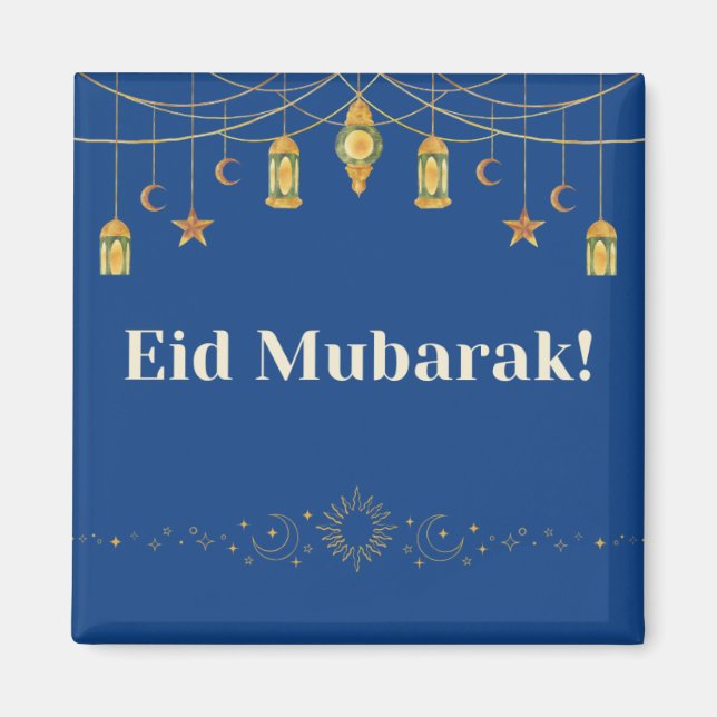 Aïd Moubarak Ramadan Beau cadeau Magnet (Devant)