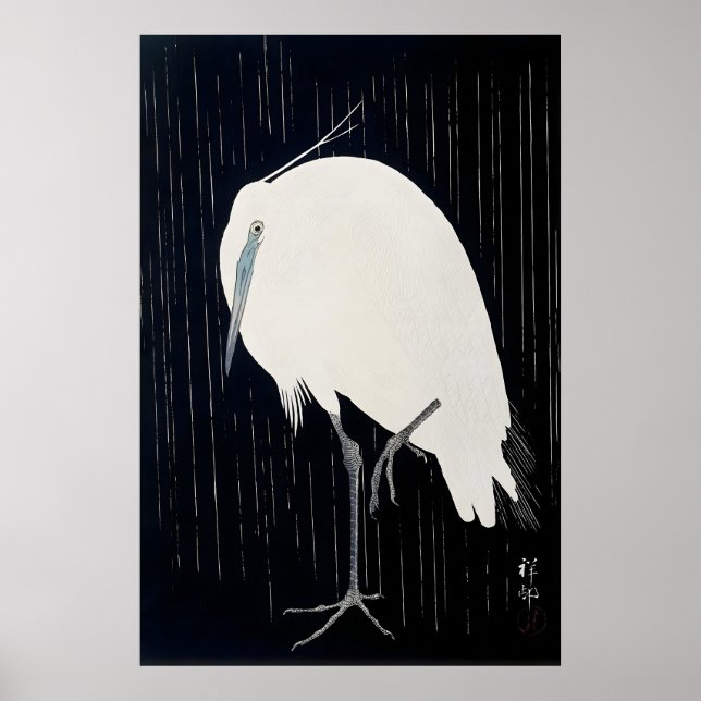 Aigrette sous la pluie, impression d'art japonais  (Devant)
