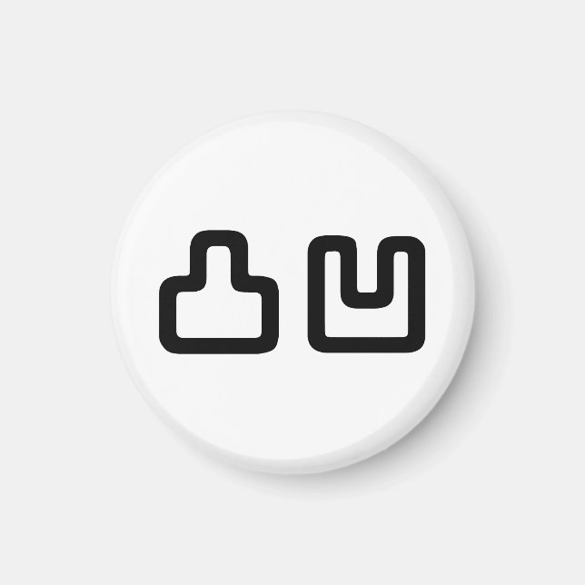 Aimant 凸 凹 Dekoboko で ぼ こ (Devant)