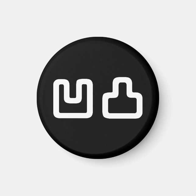 Aimant 凹 凸 Outotsu お う と つ (Devant)