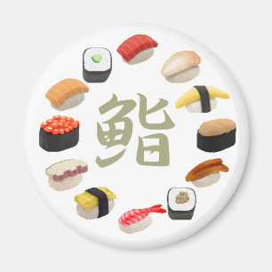 Aimant 回転寿司 de sushi et de kanji