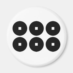 AIMANT 真 田 六 文 銭