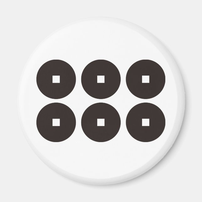 Aimant 真 田 幸 家 紋, Sanada Yukimura KAMON, Family Cr Japona (Devant)