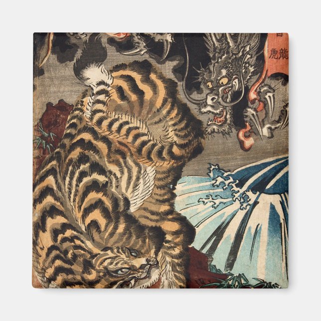Aimant 龍 虎, 国 芳 Tiger & Dragon, Kuniyoshi, Ukiyo-e (Devant)