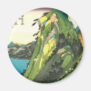 Aimant 11. 箱 根 宿, 重 Hakone-juku, Hiroshige, Ukiyo-e, 広