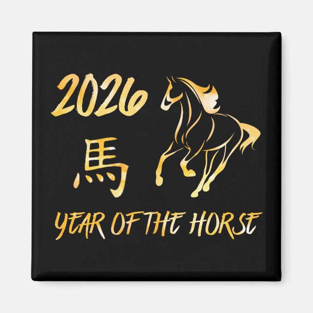 Aimant 2026 Année du Cheval (Devant)