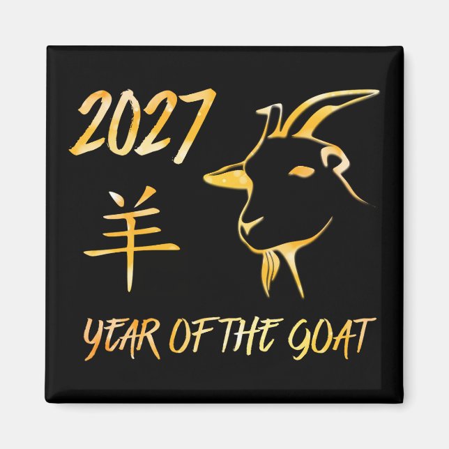 Aimant 2027 Année de la Chèvre (Devant)