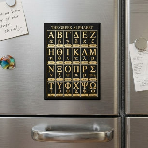 Aimant 24 Lettres magnétiques de l'alphabet grec dans l'o
