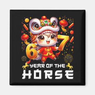 Aimant 67 Meme Drôle Nouvel An Chinois 2026 Année Du Chev