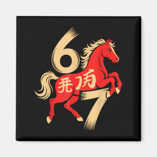 Aimant 67 Meme Nouvel An Chinois 2026 Année du Cheval Si