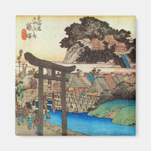 Aimant 7. 藤 沢 宿, 重 Fujisawa-juku, Hiroshige, Ukiyo-e, 広