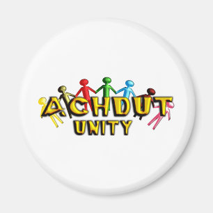 Aimant Achdut.png