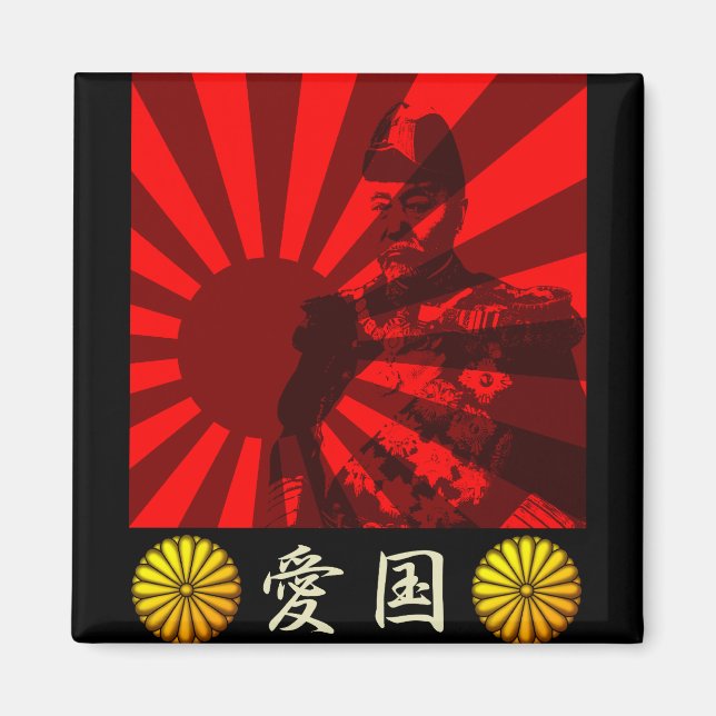 Aimant Admiral Togo 2 (Devant)