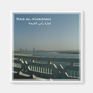 Aimant AE # Émirats arabes unis - Ras al-Khaimah - Lagun