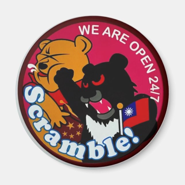 Aimant Aéronef de l'armée de l'air de Taïwan (Devant)