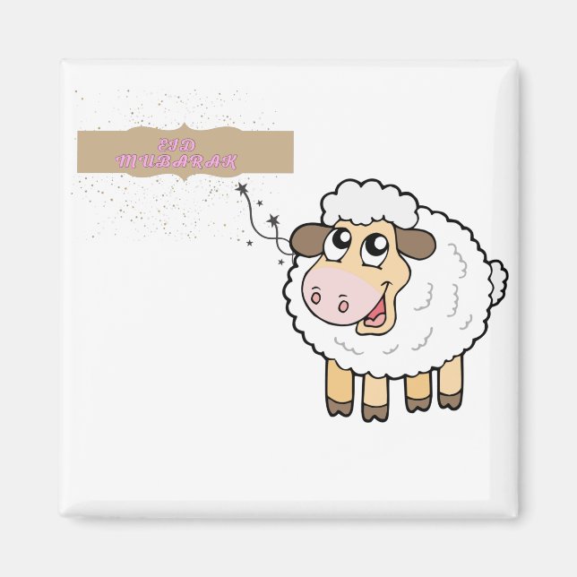 Aimant Aïd Moubarak Calligraphie arabe islamique-Aïd al-A (Devant)