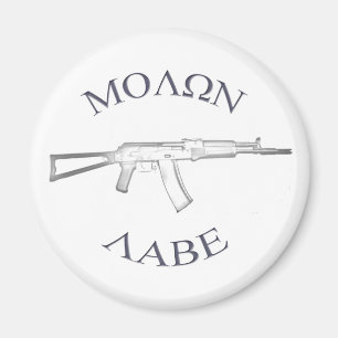 Aimant AK105 et Molon Labe