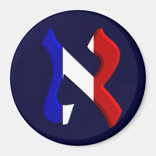 Aimant Aleph France.png (Devant)