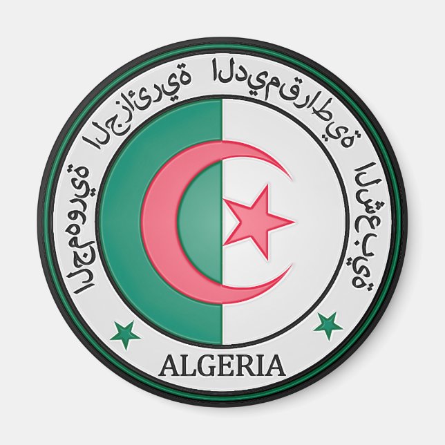 Aimant Algeria  Round Emblem (Devant)