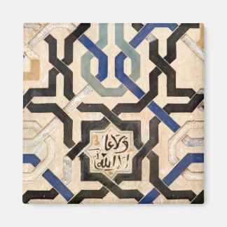 Aimant Alhambra, Espagne