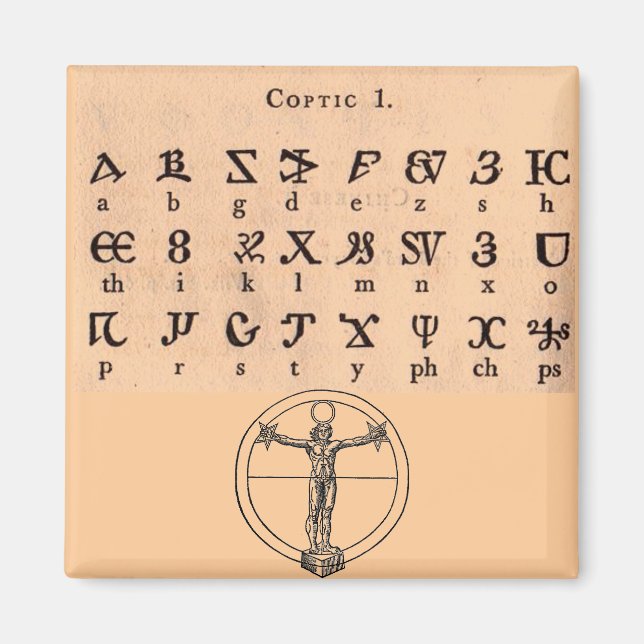 Aimant Alphabet copte (Devant)