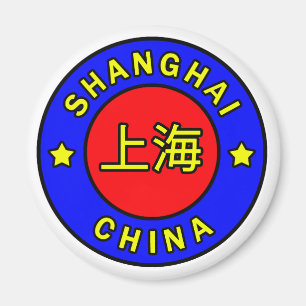 Aimant Amanant chinois de Shanghai