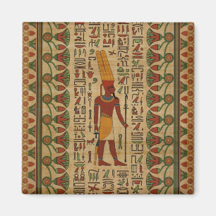 Aimant Amun Ra égyptien - Amun Re Ornament sur papyrus