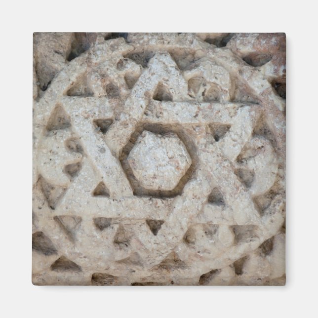Aimant Ancienne gravure de l'étoile de David, Israël (Devant)