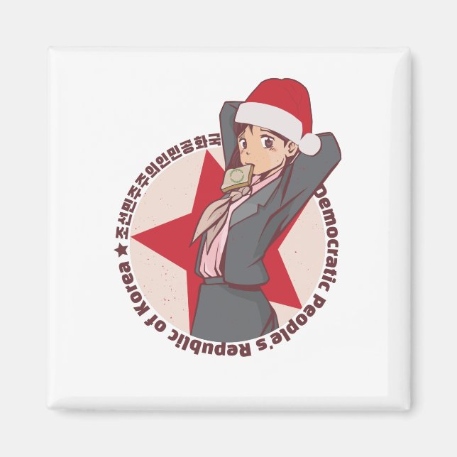 Aimant Anime Sweat-shirt de Noël - Jolie fille coréenne S (Devant)