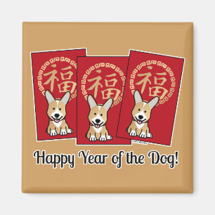 Aimant Année chanceuse de corgi d'enveloppe rouge