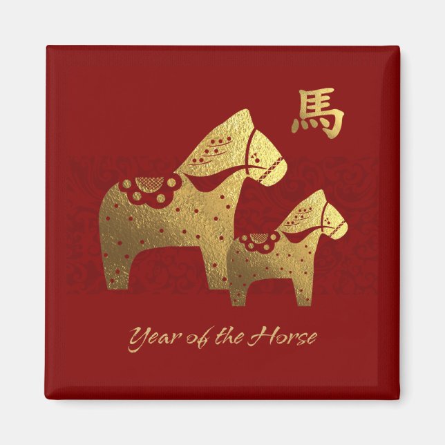 Aimant Année chinoise du cheval Or rouge (Devant)