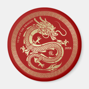 Aimant Année chinoise du dragon Année personnalisée Red