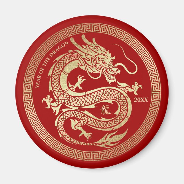 Aimant Année chinoise du dragon | Année personnalisée Red (Devant)