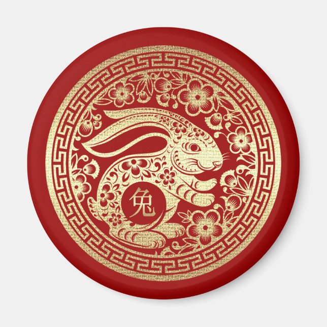 Aimant Année chinoise du lapin Red Gold Cadeau (Devant)