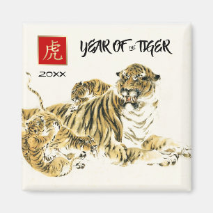 Aimant Année chinoise du tigre   Cadeau de l'année person