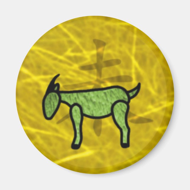 Aimant Année de la chèvre (Devant)