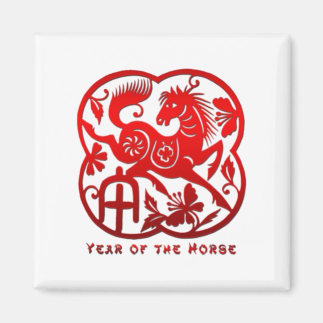 Aimant Année de la coupure de papier du cheval (Devant)