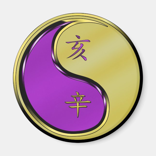 Aimant Année de la sonnerie métallique (Devant)