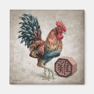 Aimant Année de l'art chinois de zodiaque de coq