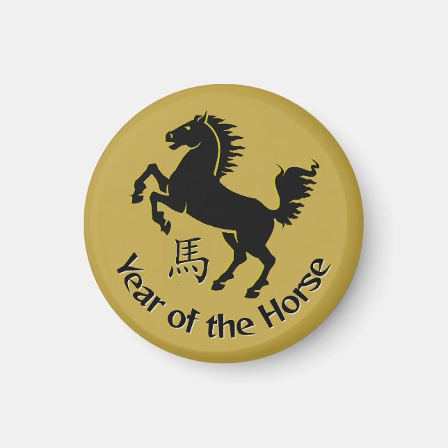 Aimant Année du Cheval (Devant)