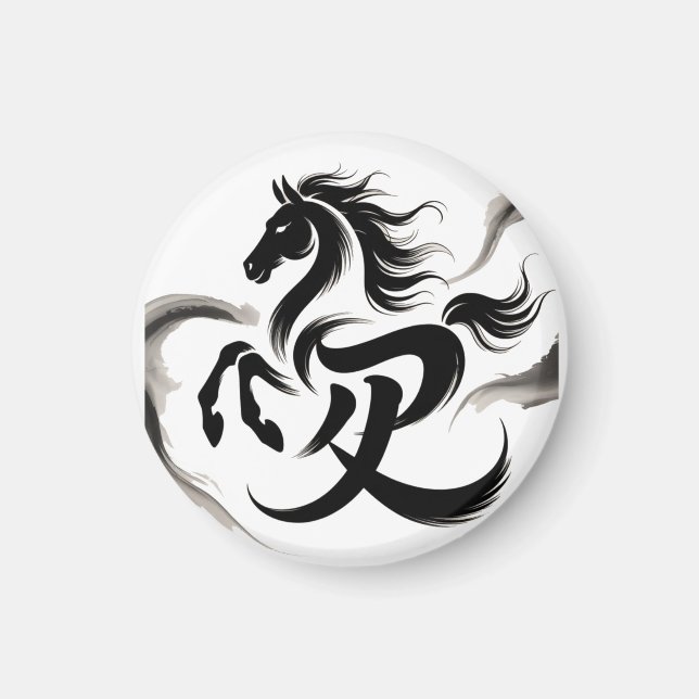 Aimant Année du cheval 2026 (Devant)