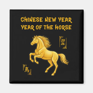 Aimant Année du Cheval 2026 Bonne année chinoise _1