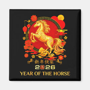 Aimant Année du Cheval 2026 Nouvel An lunaire chinois 