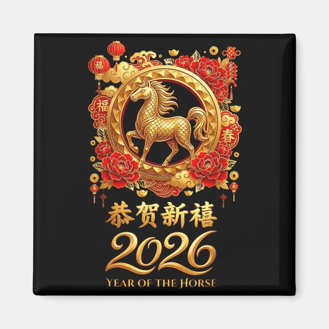 Aimant Année du Cheval 2026 Nouvel An Lunaire Chinois Cél (Devant)