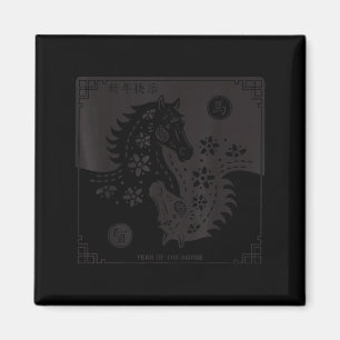Aimant Année du Cheval 2026 Nouvel An lunaire du zodiaque