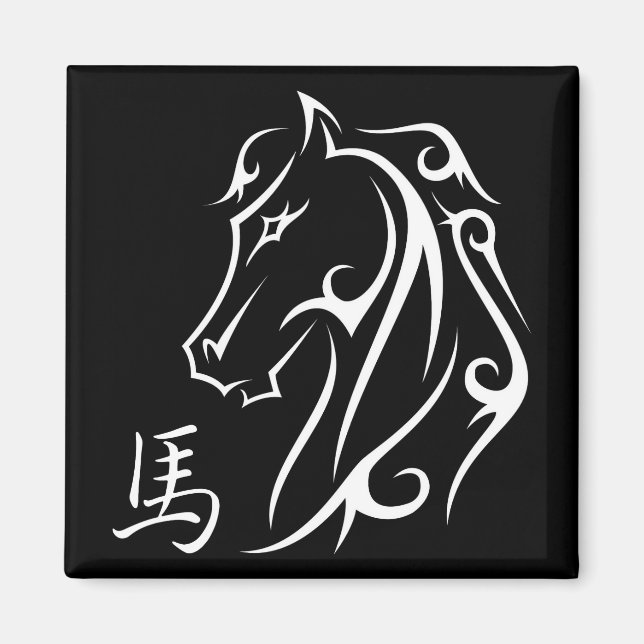 Aimant Année du Cheval Symbole de tête de cheval (Devant)