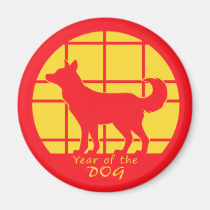Aimant Année du chien